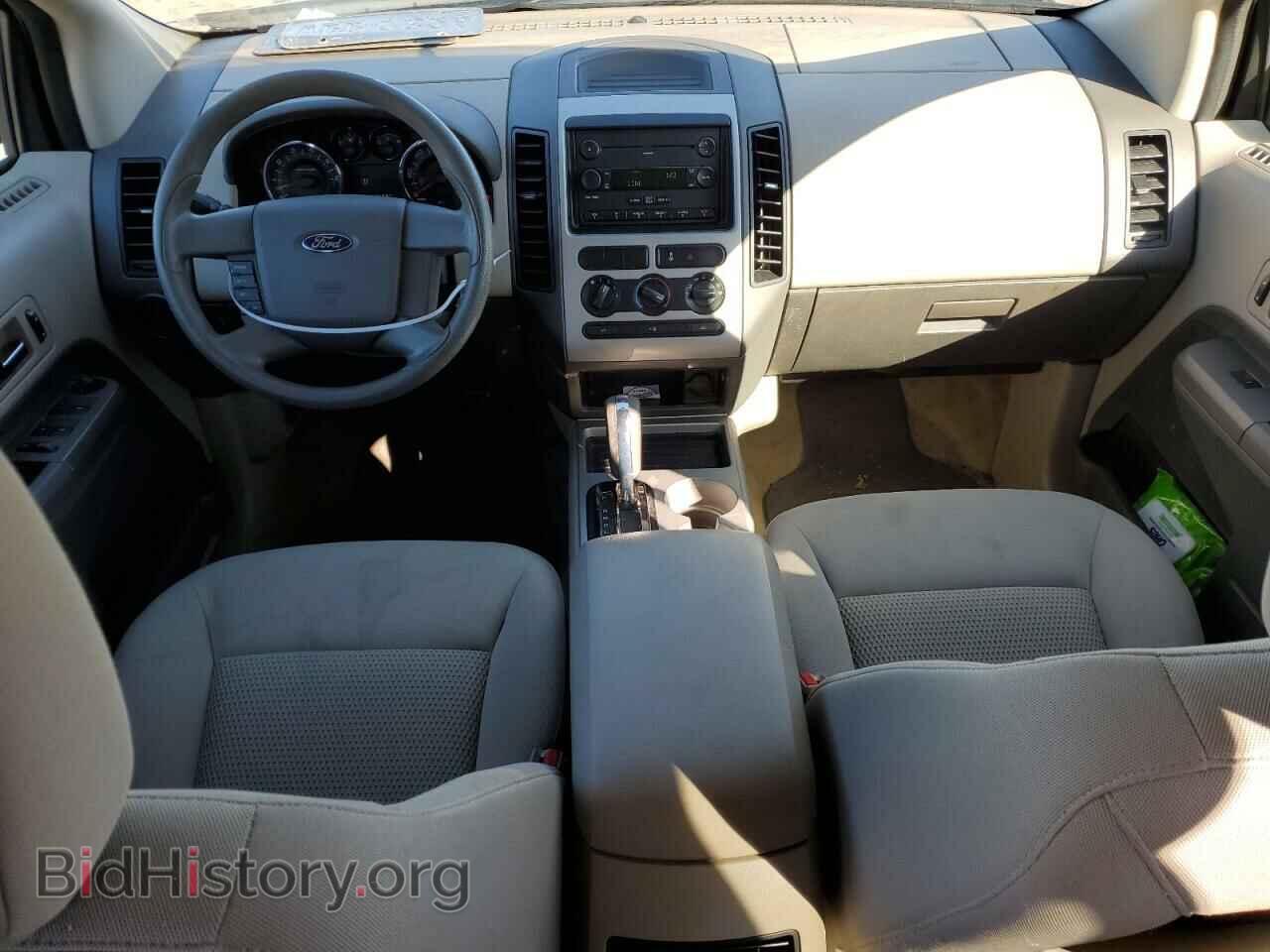 2007 FORD EDGE - VIN: 2FMDK36C17BB46409 - Photo 8
