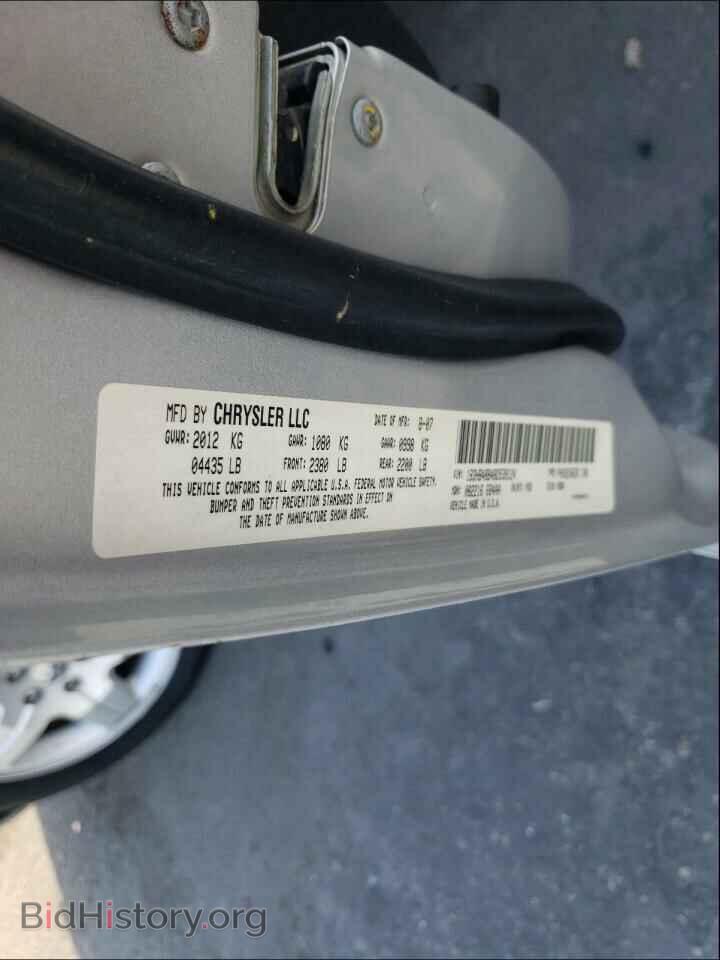 2008 DODGE CALIBER - VIN: 1B3HB48B48D539124 - Photo 10