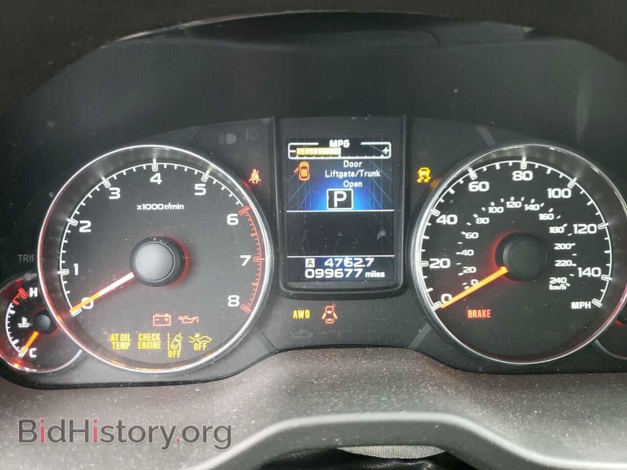 2014 SUBARU OUTBACK - VIN: 4S4BRBNC8E3306524 - Фото 9