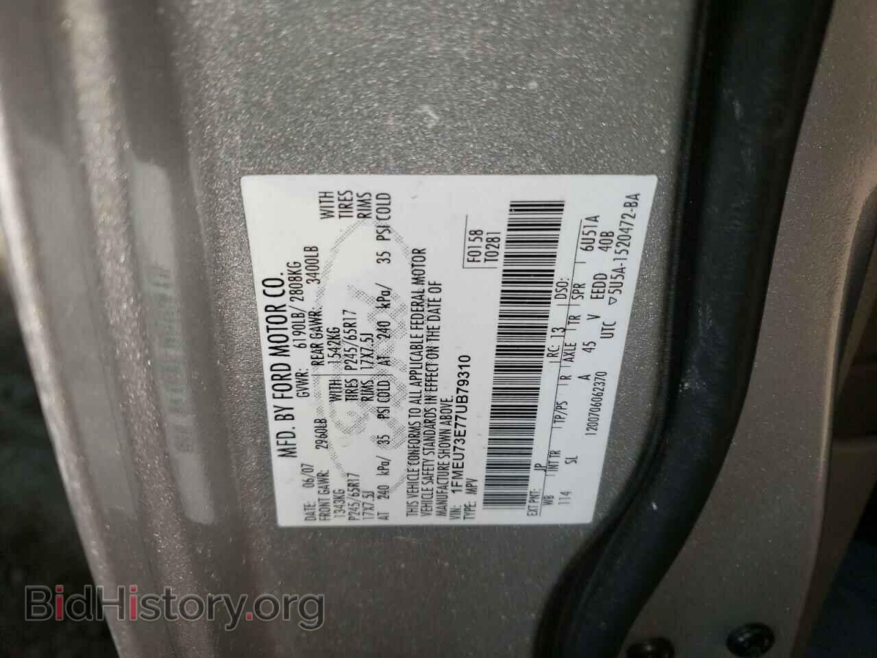 2007 FORD EXPLORER - VIN: 1FMEU73E77UB79310 - Photo 13