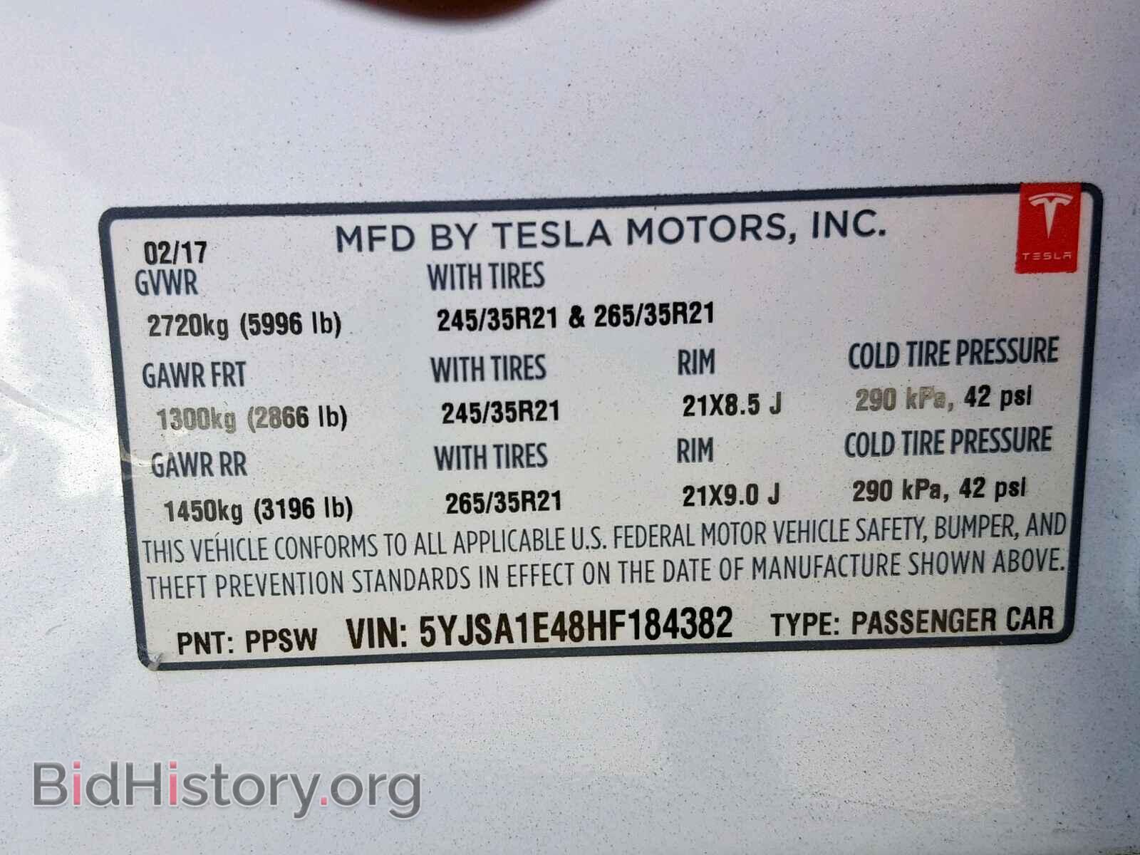 2017 TESLA MODEL S - VIN: 5YJSA1E48HF184382 - Фото 10