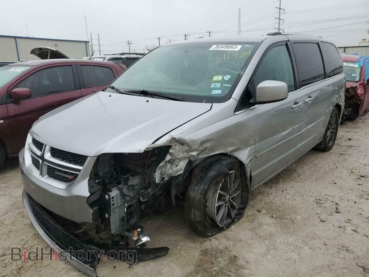 Фотография 2C4RDGCG6HR812904 - DODGE CARAVAN 2017