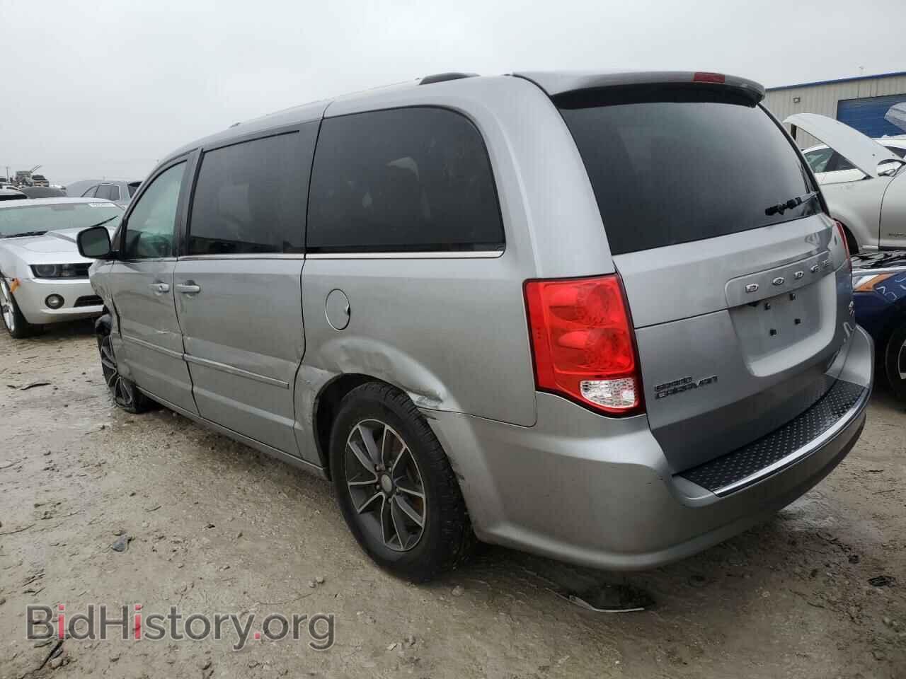 2017 DODGE CARAVAN - VIN: 2C4RDGCG6HR812904 - Фото 2