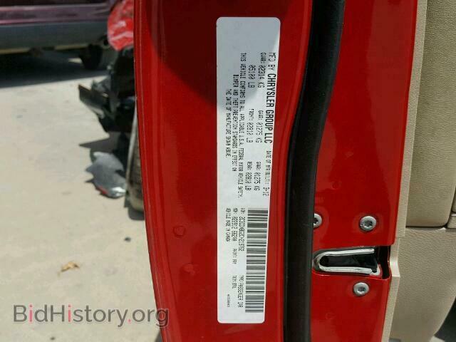 2012 DODGE CHARGER - VIN: 2C3CDXBG2CH219762 - Фото 10