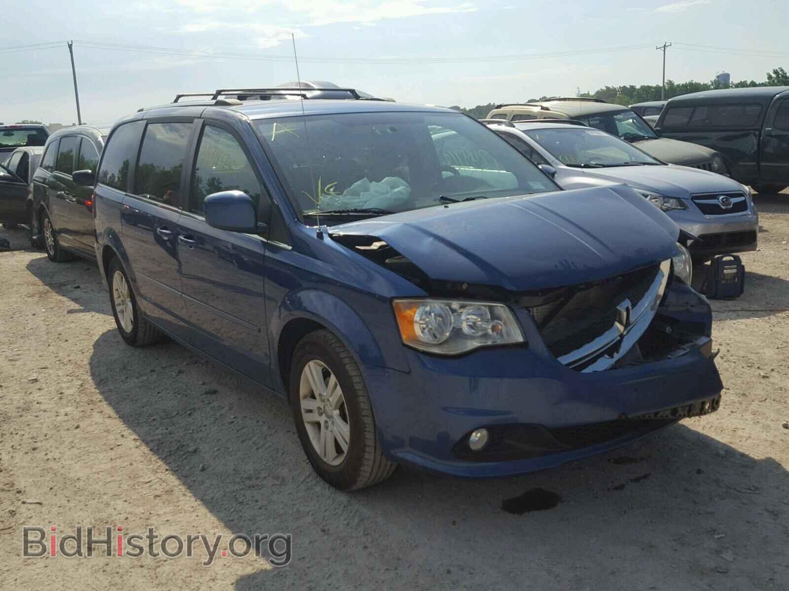 Фотография 2D4RN5DG6BR767991 - DODGE CARAVAN 2011