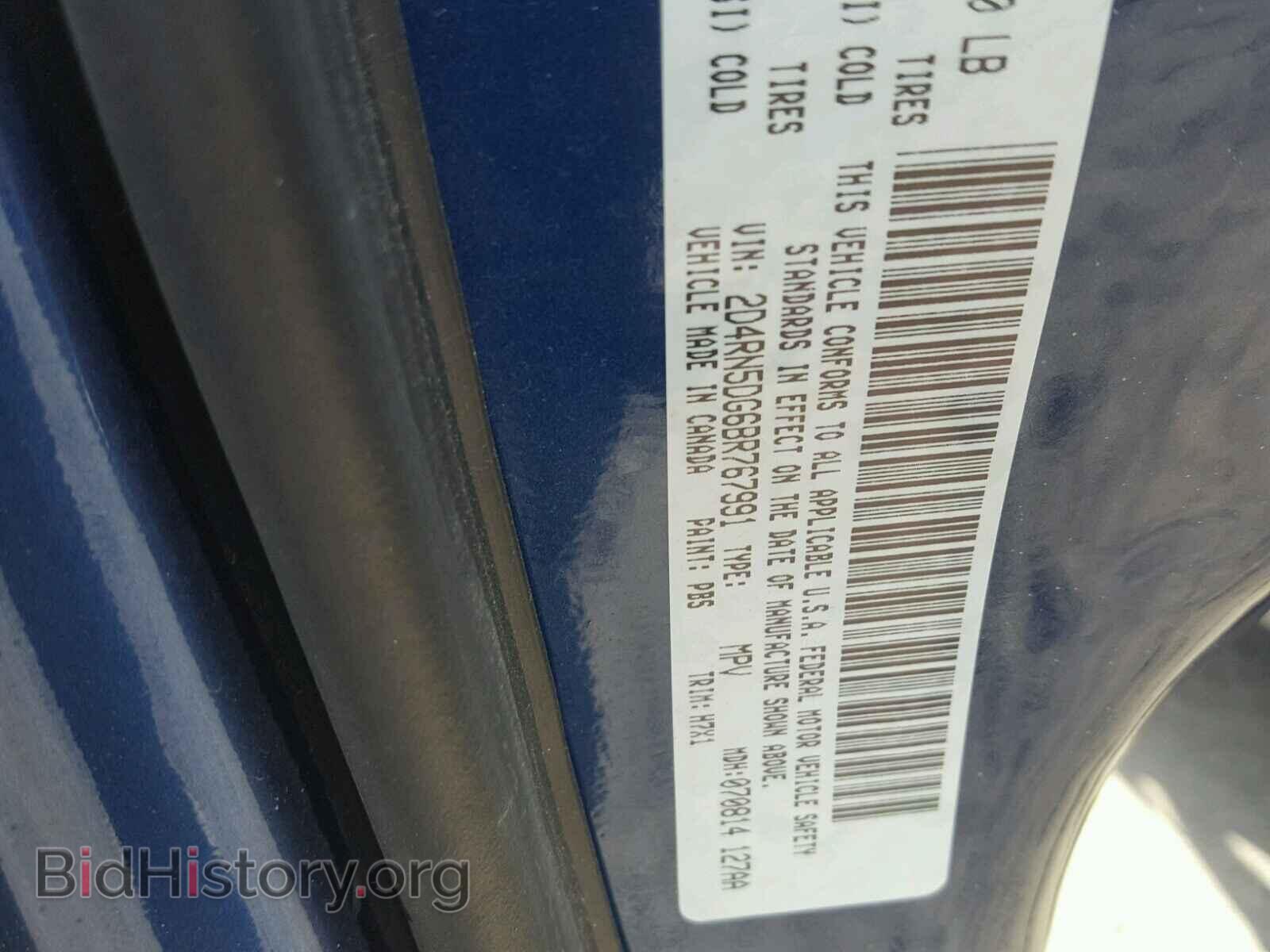 2011 DODGE CARAVAN - VIN: 2D4RN5DG6BR767991 - Фото 10
