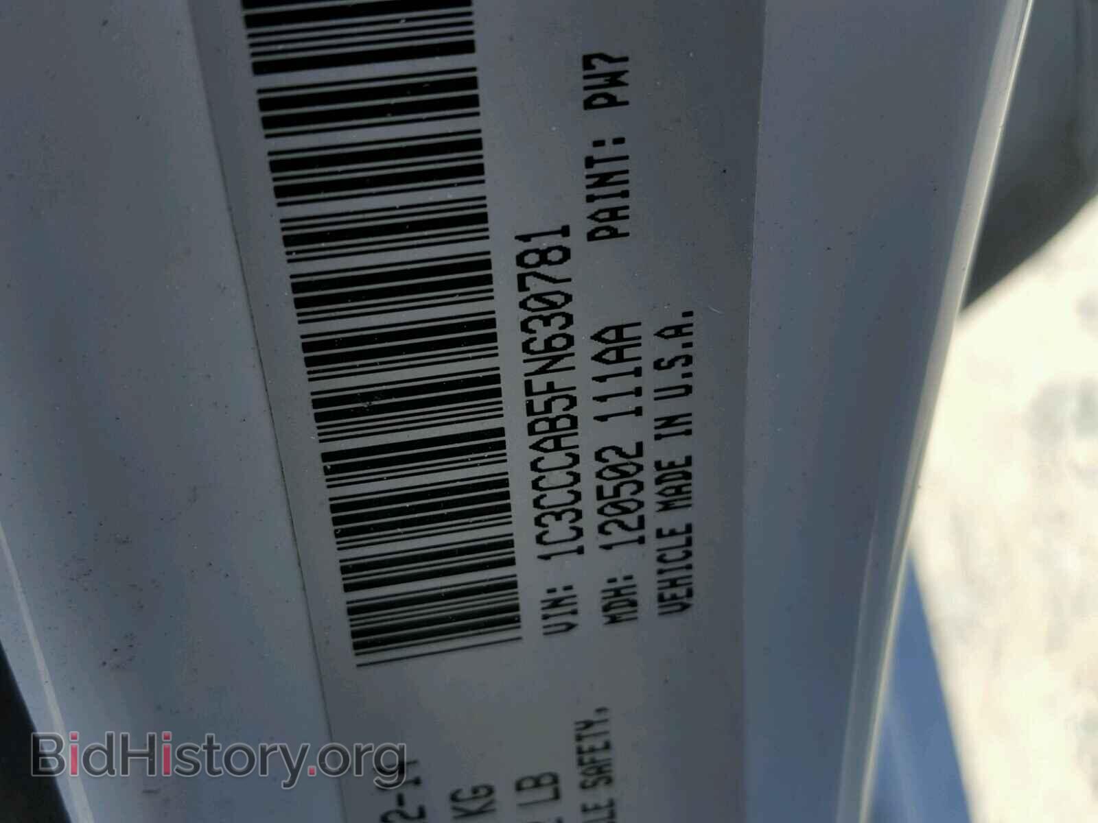 2015 CHRYSLER 200 - VIN: 1C3CCCAB5FN630781 - Photo 10