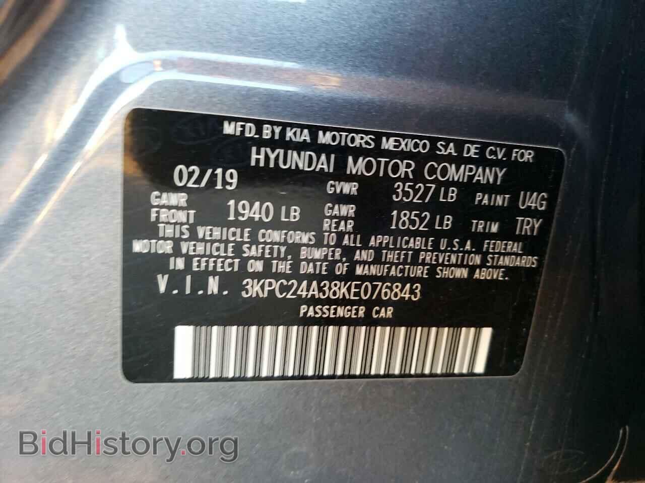 2019 HYUNDAI ACCENT - VIN: 3KPC24A38KE076843 - Фото 12