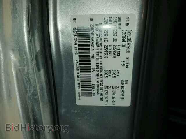 2005 DODGE CARAVAN - VIN: 2D4GP44L55R296414 - Фото 10