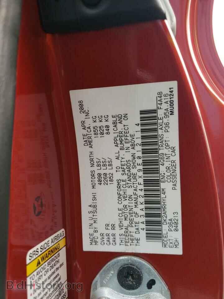 2009 MITSUBISHI ECLIPSE - VIN: 4A3AK24FX9E012114 - Photo 12