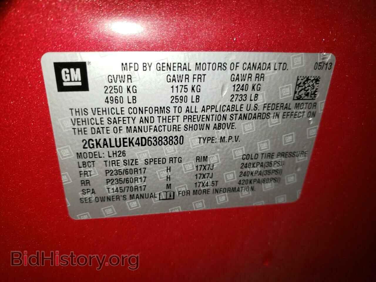 2013 GMC TERRAIN - VIN: 2GKALUEK4D6383830 - Photo 12