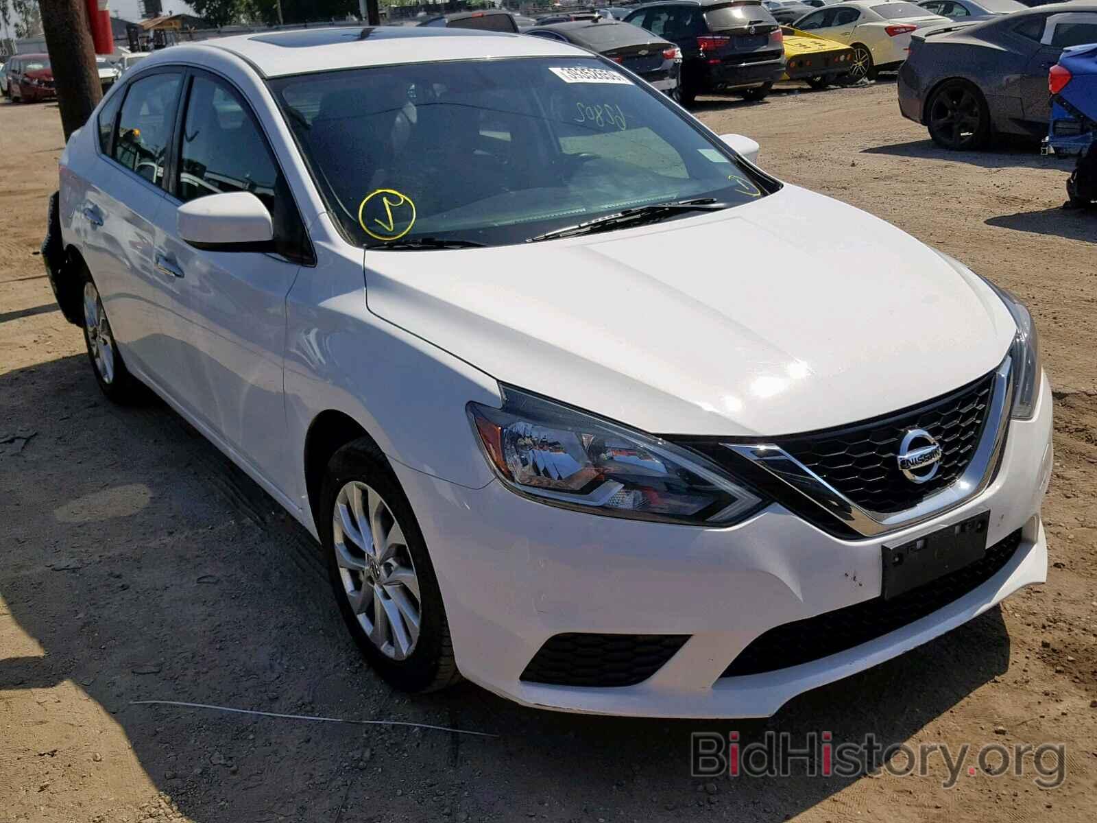 Фотография 3N1AB7AP4HY307856 - NISSAN SENTRA 2017