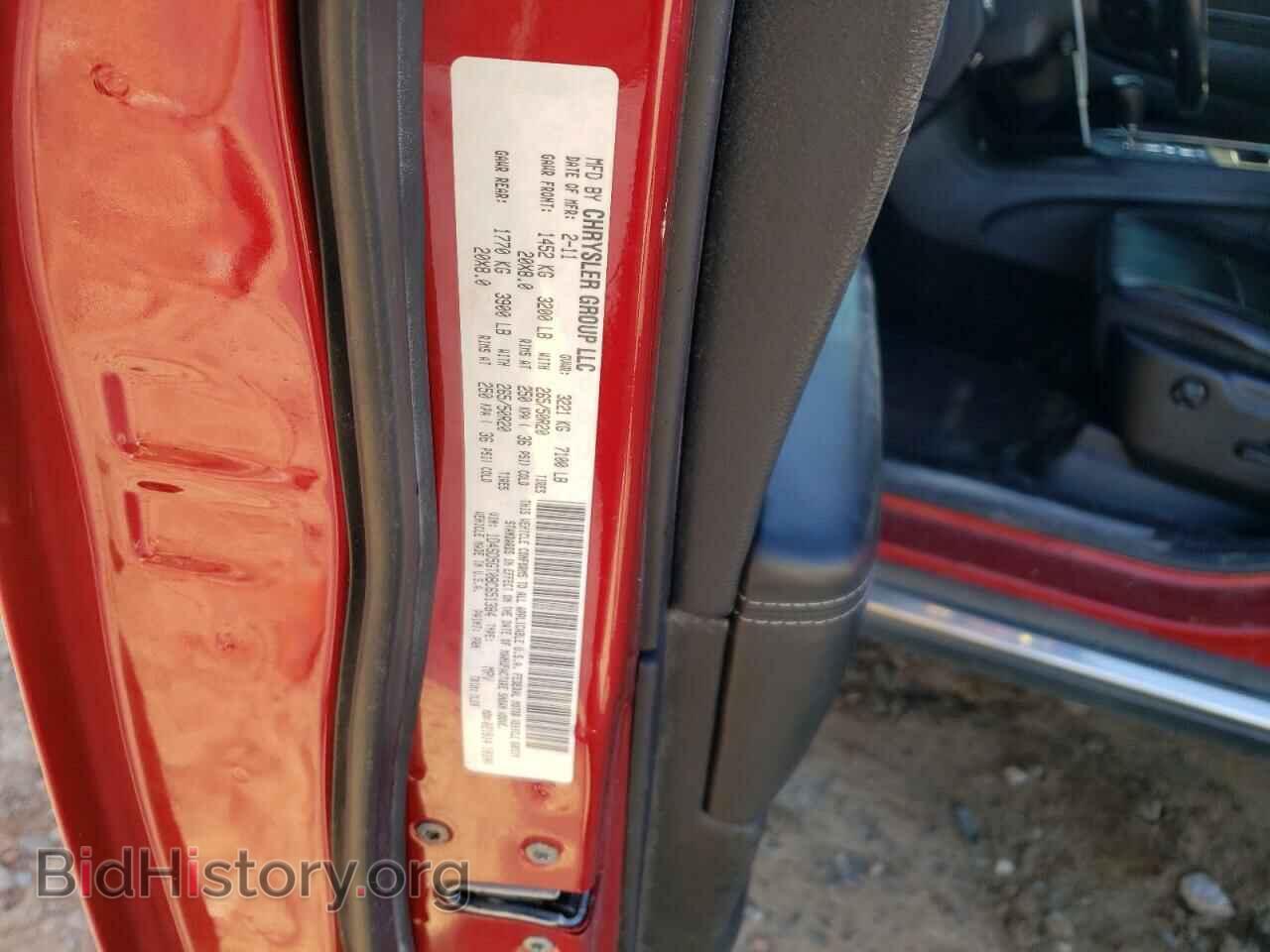 2011 DODGE DURANGO - VIN: 1D4SD5GT0BC651384 - Фото 12