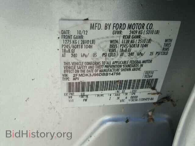 2013 FORD EDGE - VIN: 2FMDK3J96DBB14756 - Photo 10