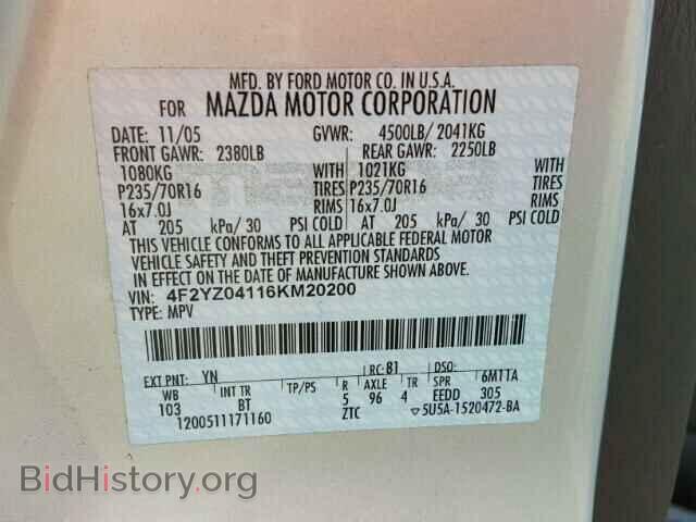 2006 MAZDA TRIBUTE - VIN: 4F2YZ04116KM20200 - Фото 10