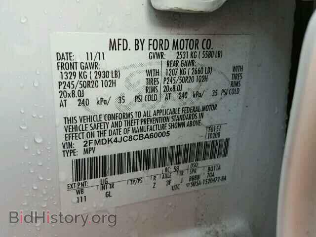 2012 FORD EDGE - VIN: 2FMDK4JC8CBA60005 - Photo 10