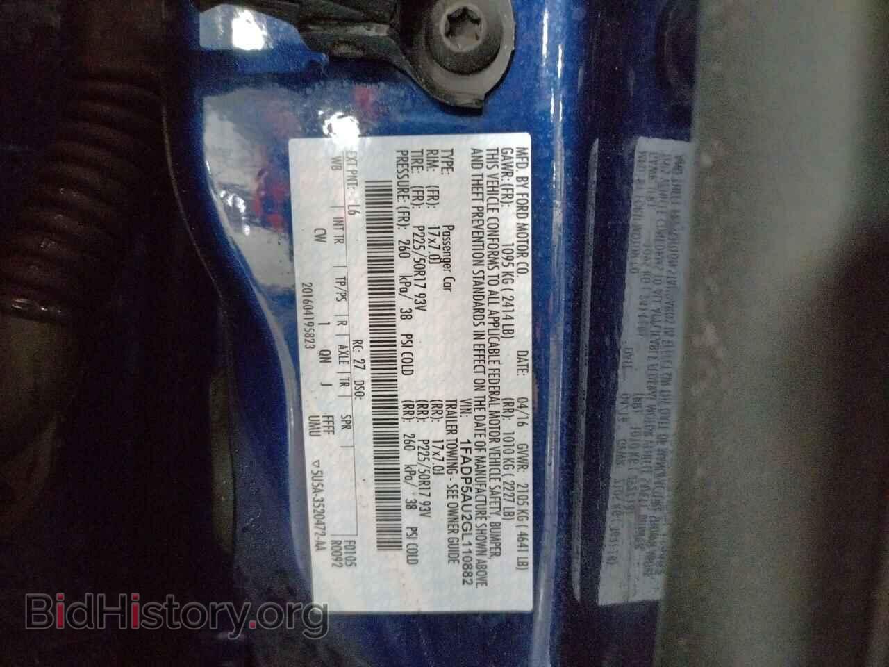 2016 FORD CMAX - VIN: 1FADP5AU2GL110882 - Фото 13