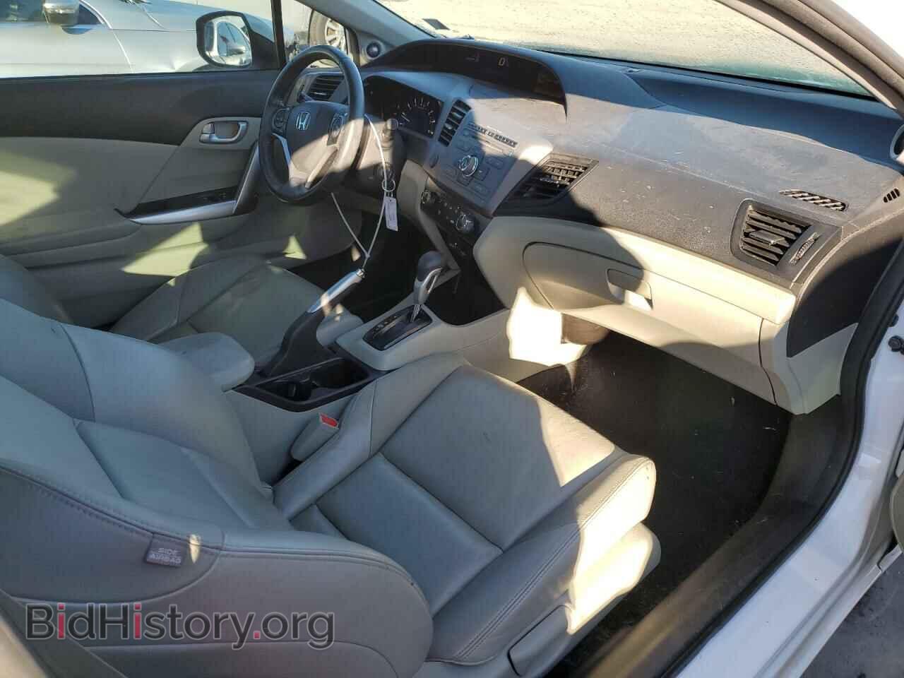 2012 HONDA CIVIC - VIN: 2HGFG3B04CH502872 - Фото 8