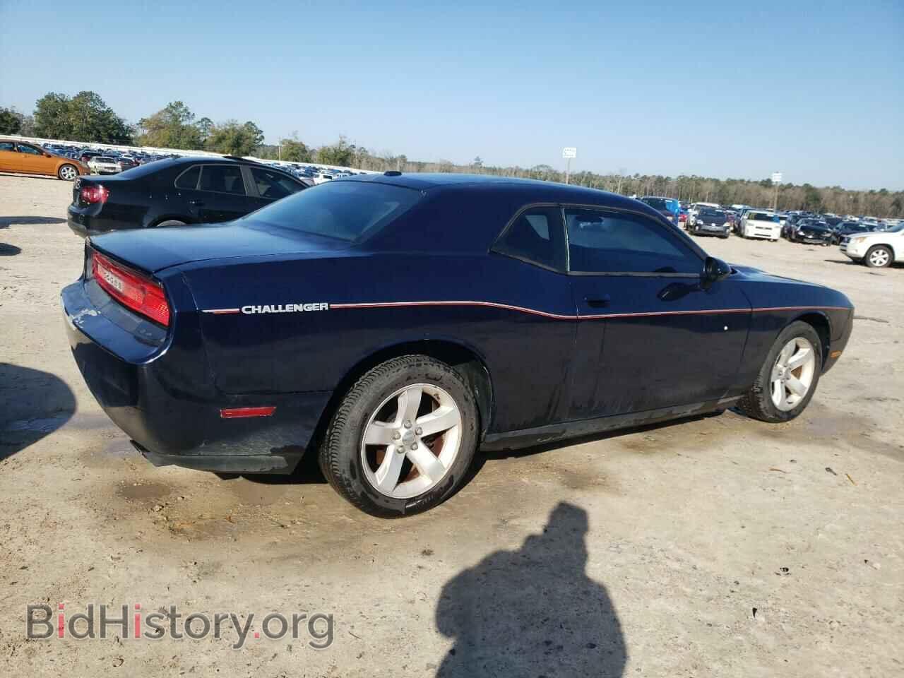 2014 DODGE CHALLENGER - VIN: 2C3CDYAG9EH237069 - Фото 3