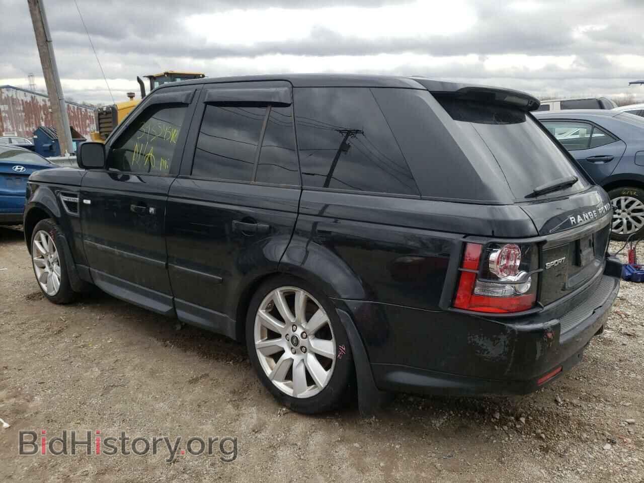 2013 LAND ROVER RANGEROVER - VIN: SALSF2D4XDA810843 - Фото 3