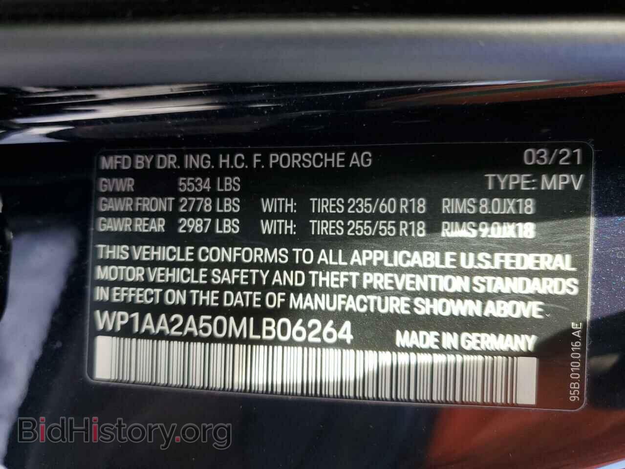 2021 PORSCHE MACAN - VIN: WP1AA2A50MLB06264 - Photo 13