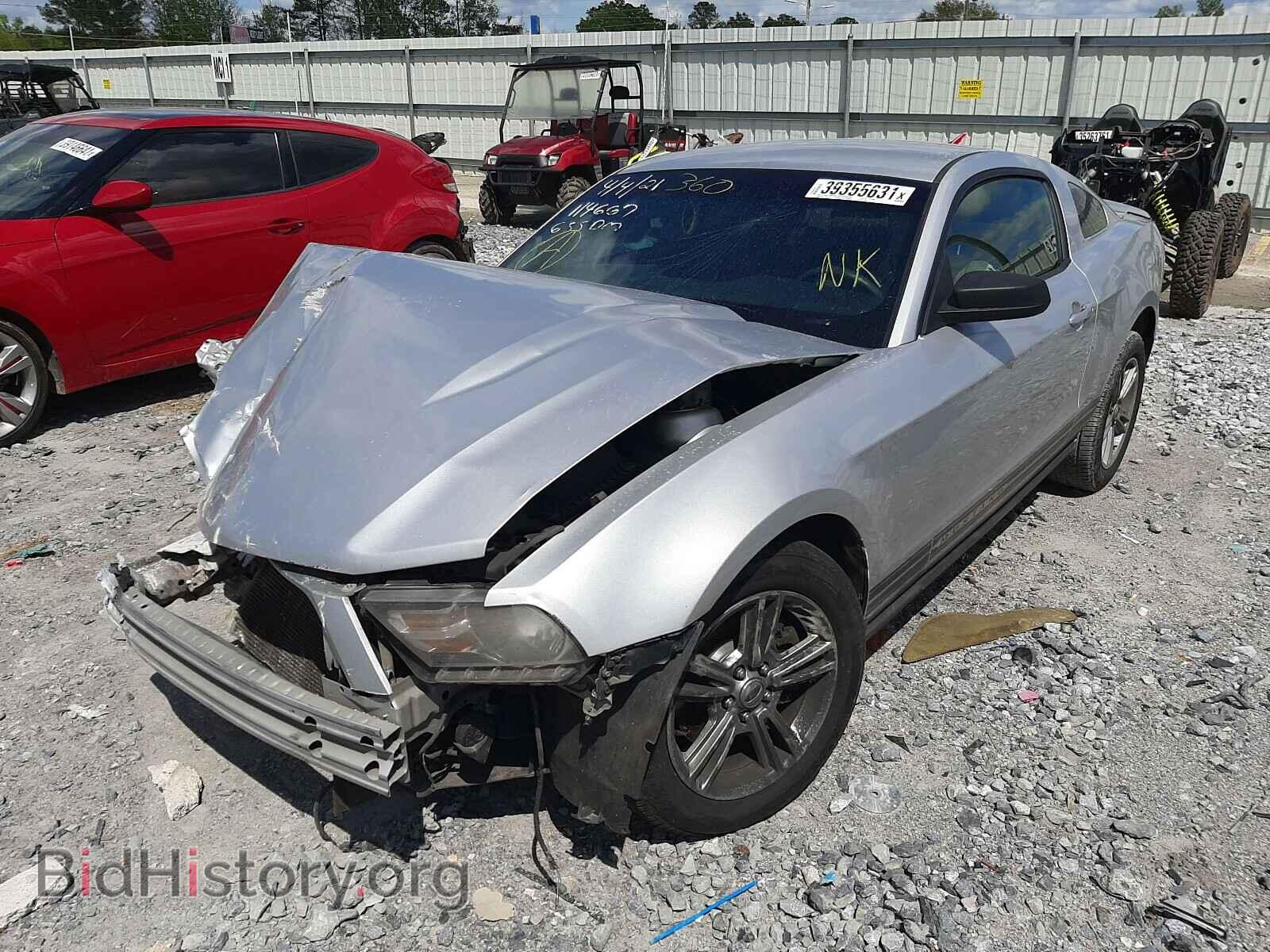 2012 FORD MUSTANG - VIN: 1ZVBP8AM4C5287562 - Фото 2