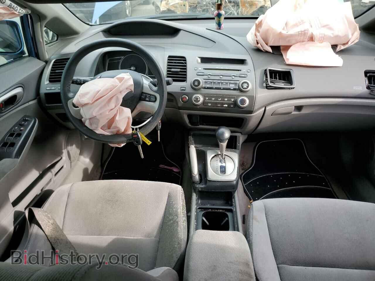 2006 HONDA CIVIC - VIN: JHMFA16876S011180 - Фото 8