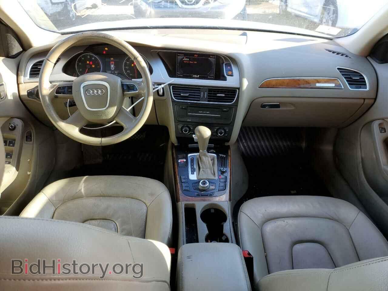 2011 AUDI A4 - VIN: WAUFFAFL8BN044685 - Фото 8