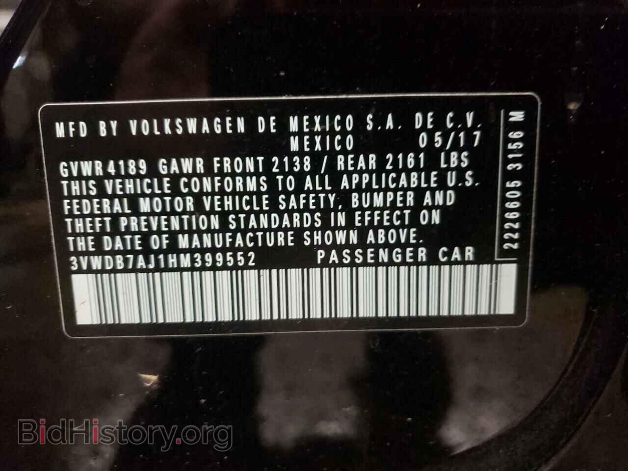 2017 VOLKSWAGEN JETTA - VIN: 3VWDB7AJ1HM399552 - Фото 10