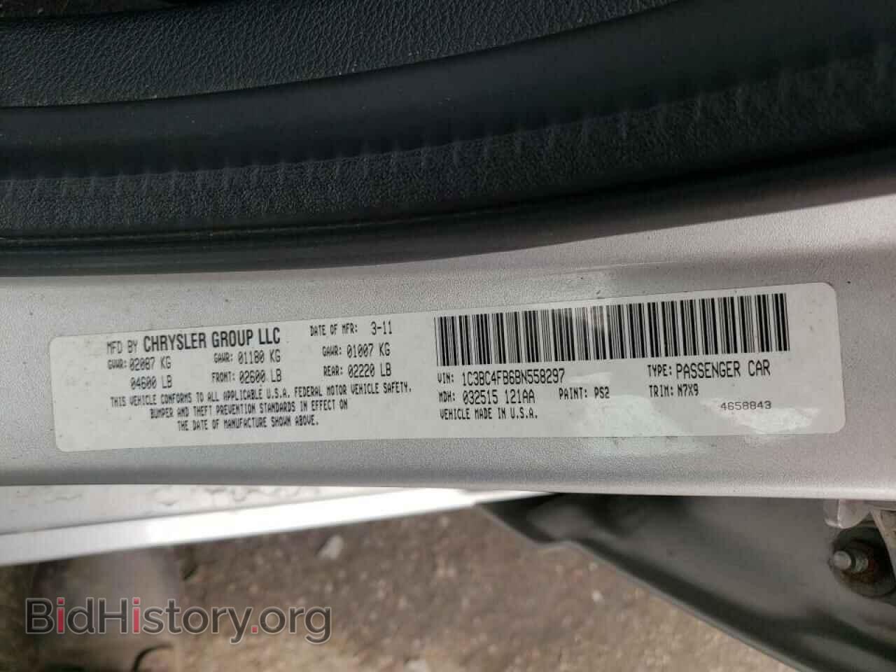 2011 CHRYSLER 200 - VIN: 1C3BC4FB6BN558297 - Фото 10