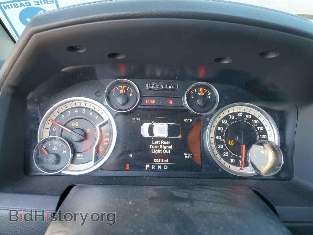 2017 RAM 1500 - VIN: 1C6RR7NT6HS774057 - Фото 9