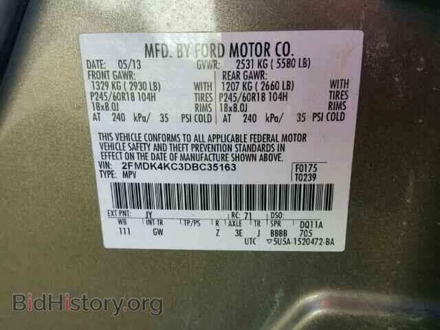 2013 FORD EDGE - VIN: 2FMDK4KC3DBC35163 - Photo 10
