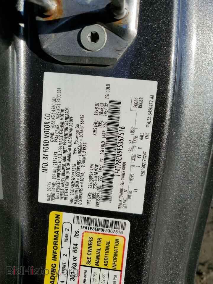 2015 FORD ALL Models - VIN: 1FATP8EM9F5367516 - Photo 12