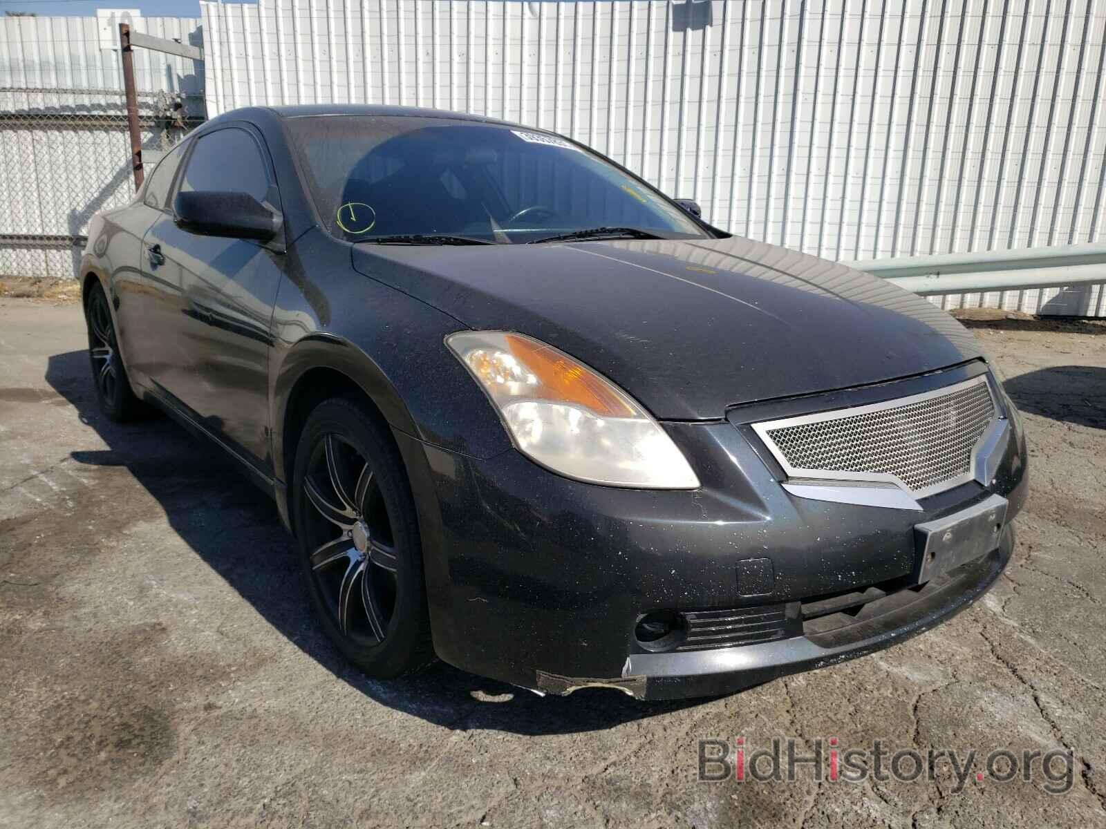 Photo 1N4AL24E98C185033 - NISSAN ALTIMA 2008