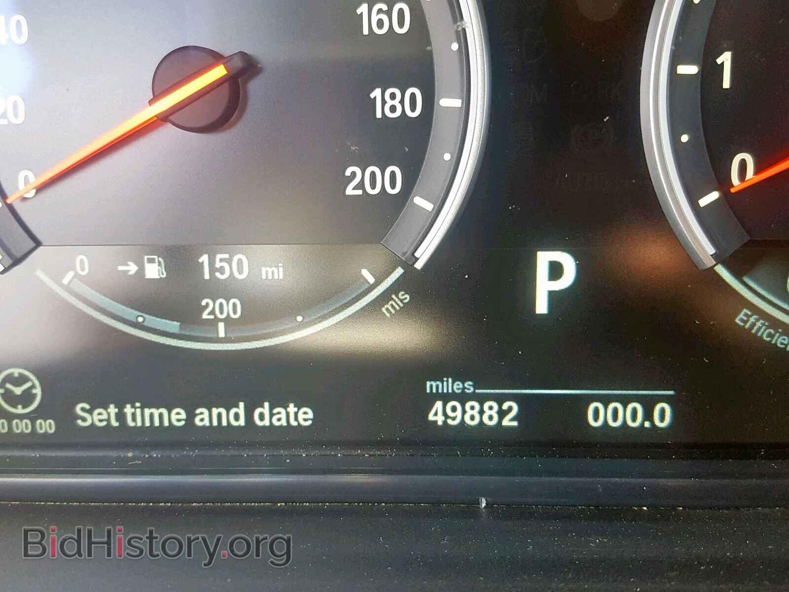 2014 BMW M5 - VIN: WBSFV9C58ED593574 - Фото 8