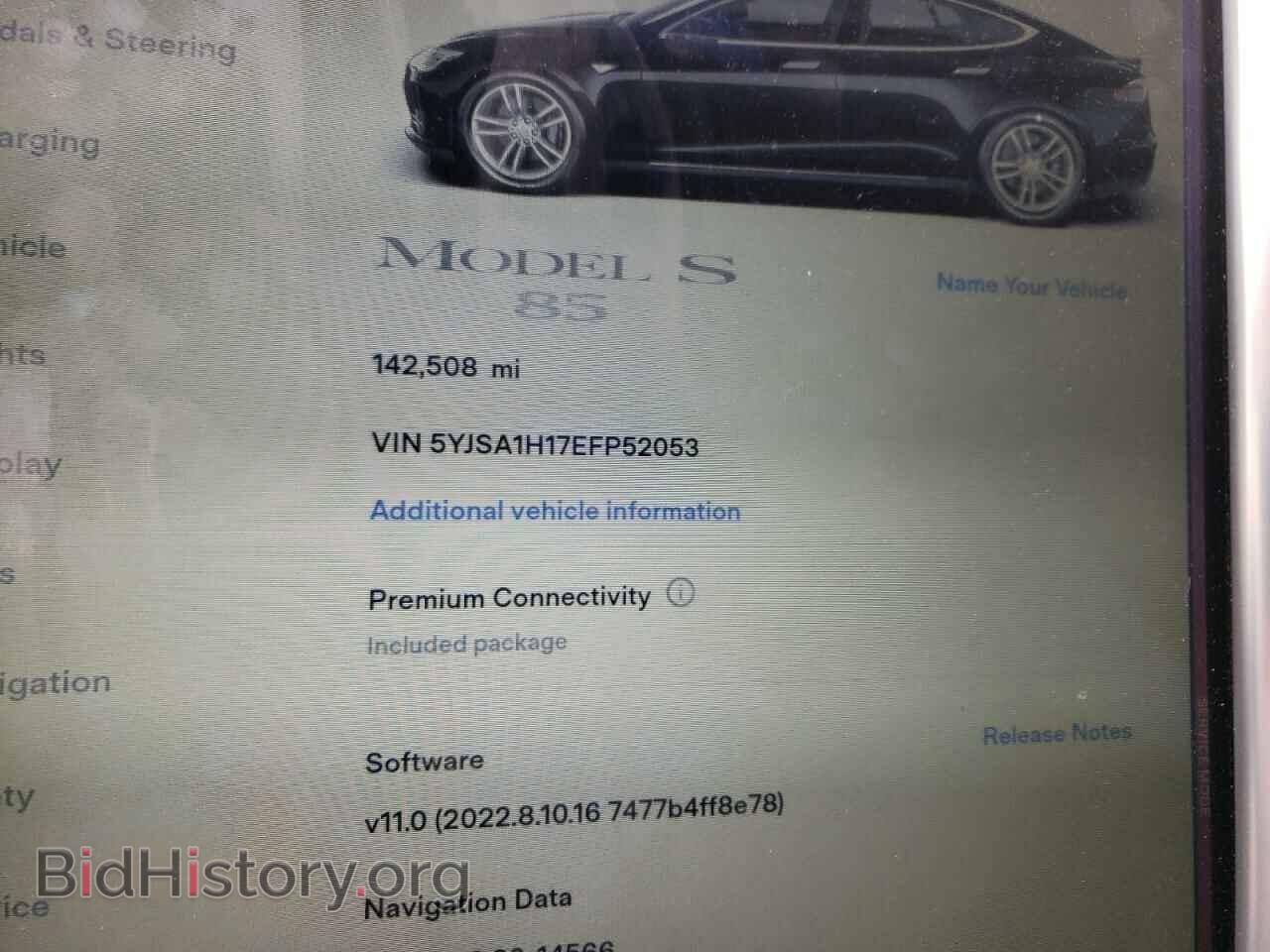 2014 TESLA MODEL S - VIN: 5YJSA1H17EFP52053 - Photo 9