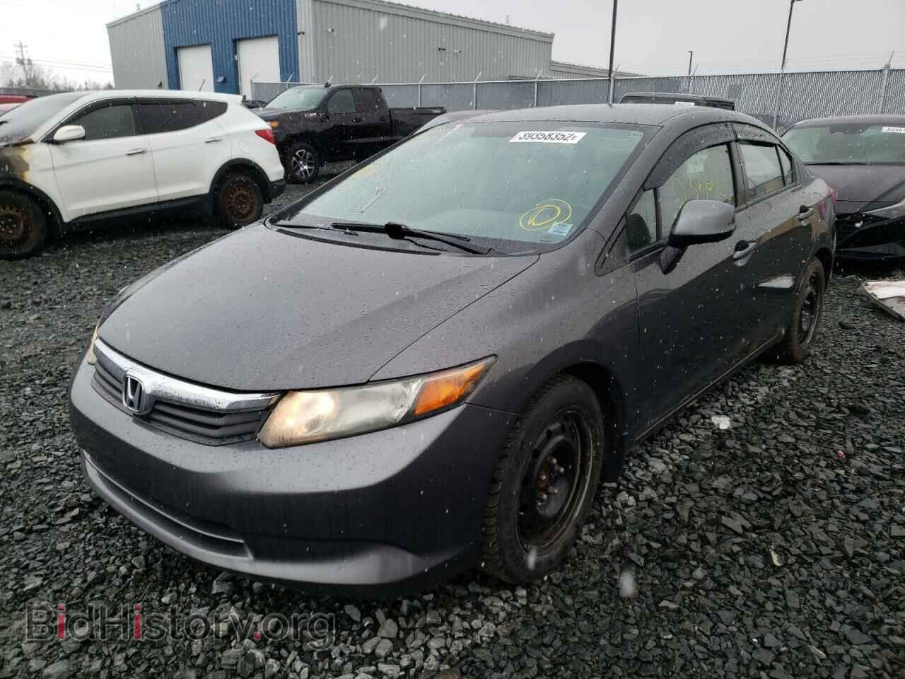 2012 HONDA CIVIC - VIN: 2HGFB2F45CH041834 - Photo 2