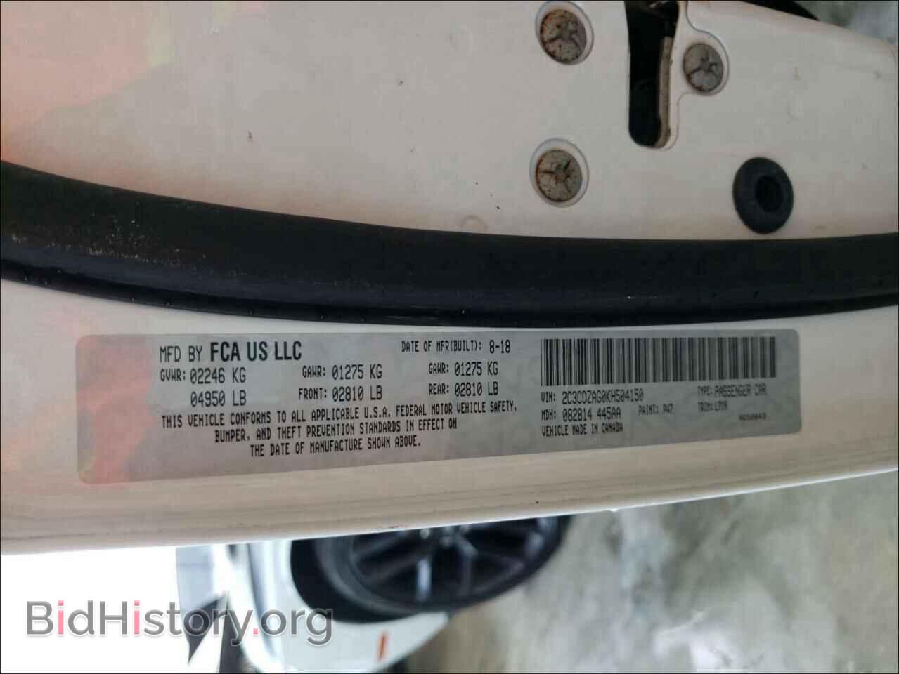 2019 DODGE CHALLENGER - VIN: 2C3CDZAG0KH504150 - Photo 10