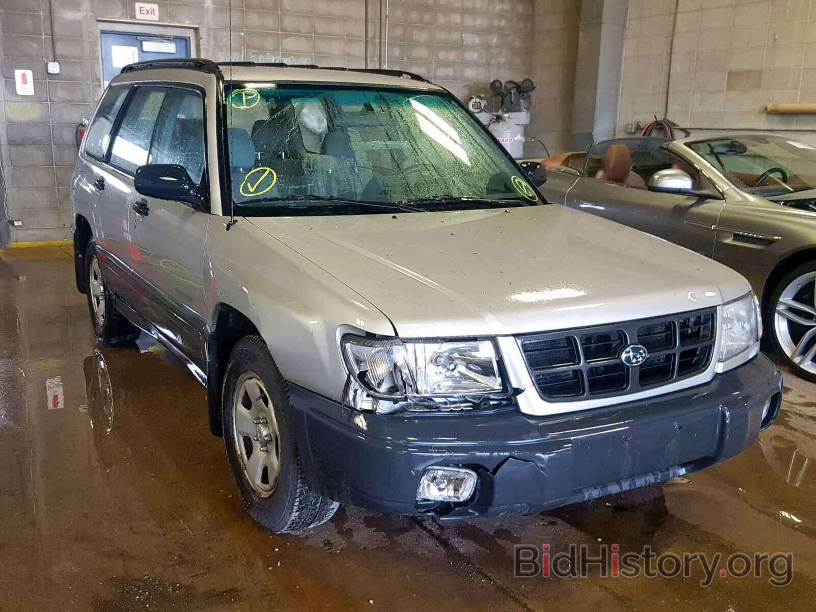 Фотография JF1SF6351XG724188 - SUBARU FORESTER 1999