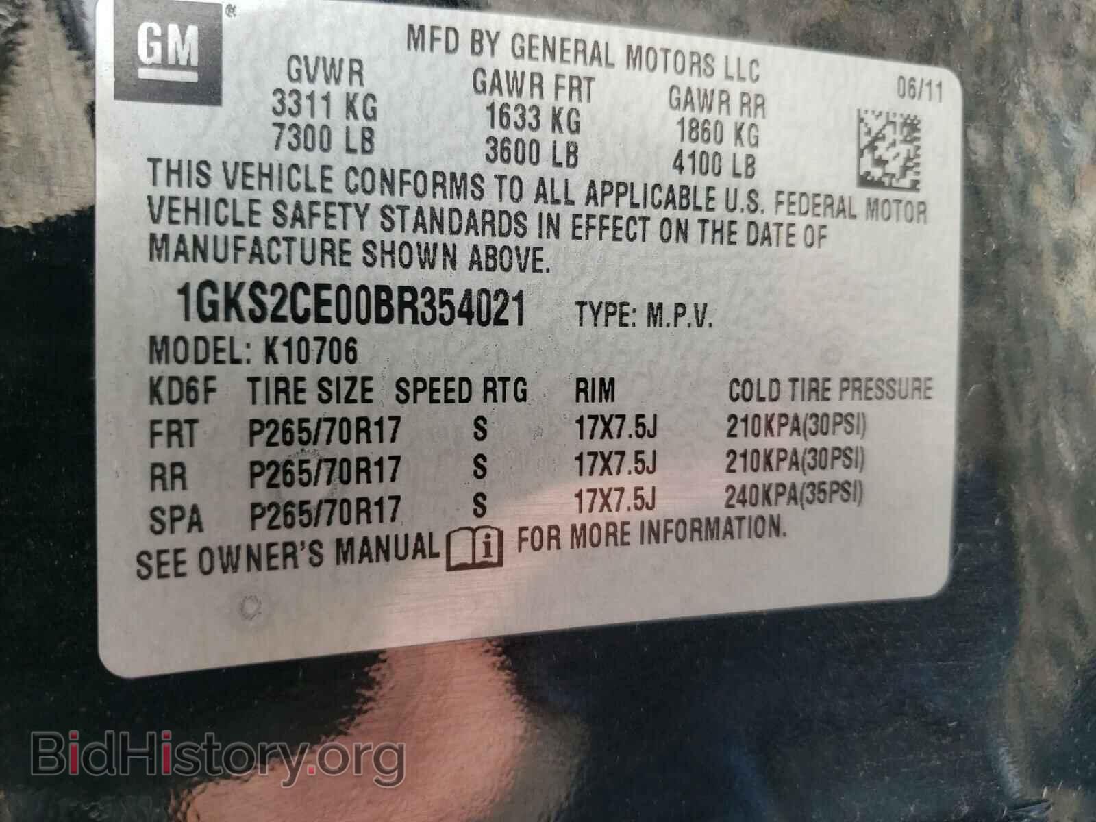 2011 GMC YUKON - VIN: 1GKS2CE00BR354021 - Фото 10