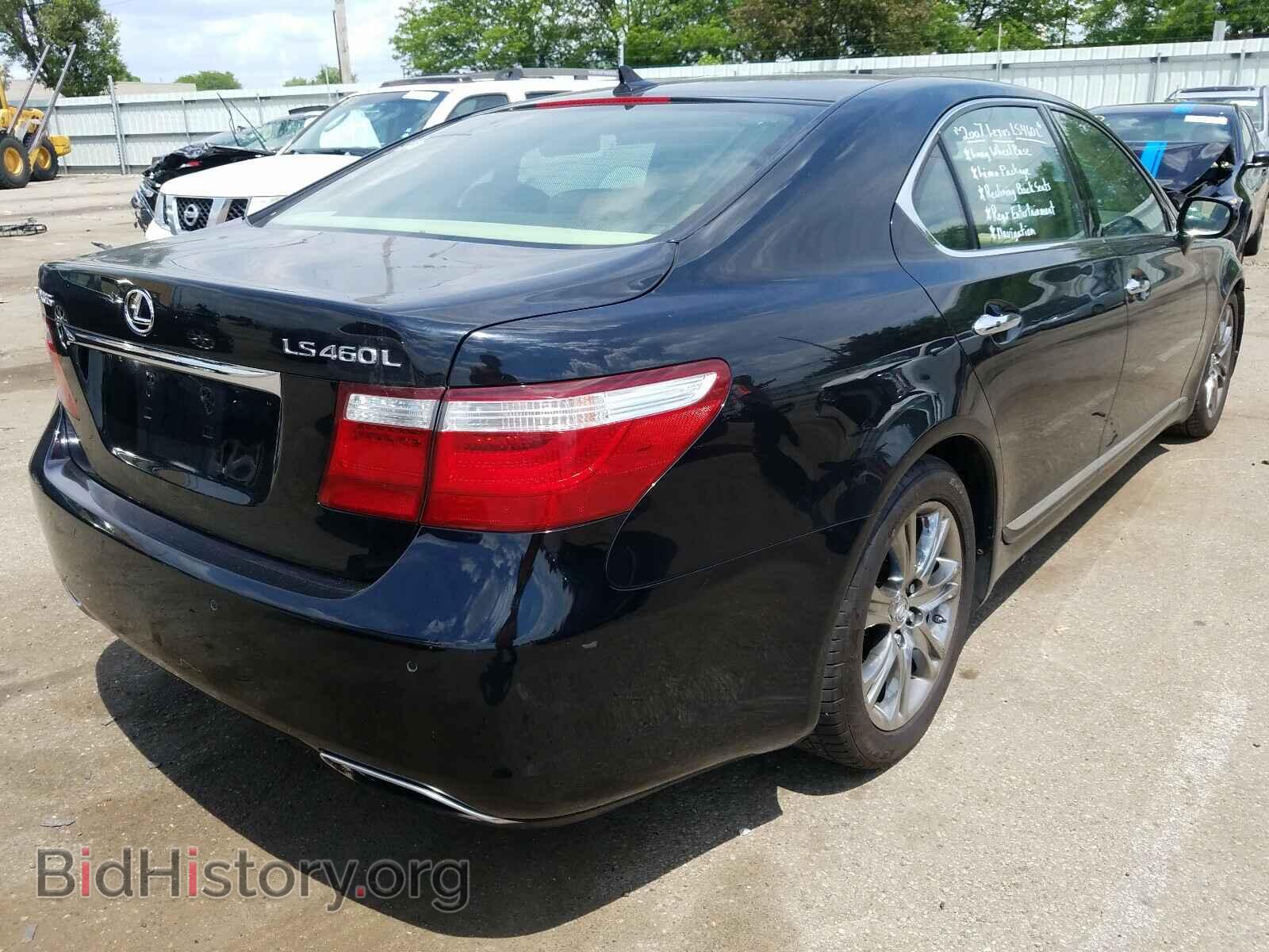 2007 LEXUS LS460 - VIN: JTHGL46F975004889 - Фото 4