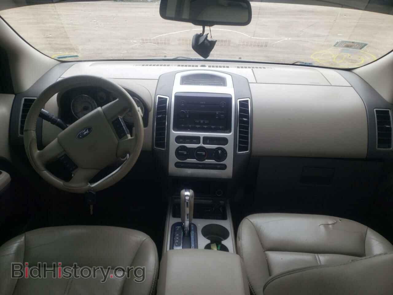 2007 FORD EDGE - VIN: 2FMDK38C37BB50376 - Photo 9