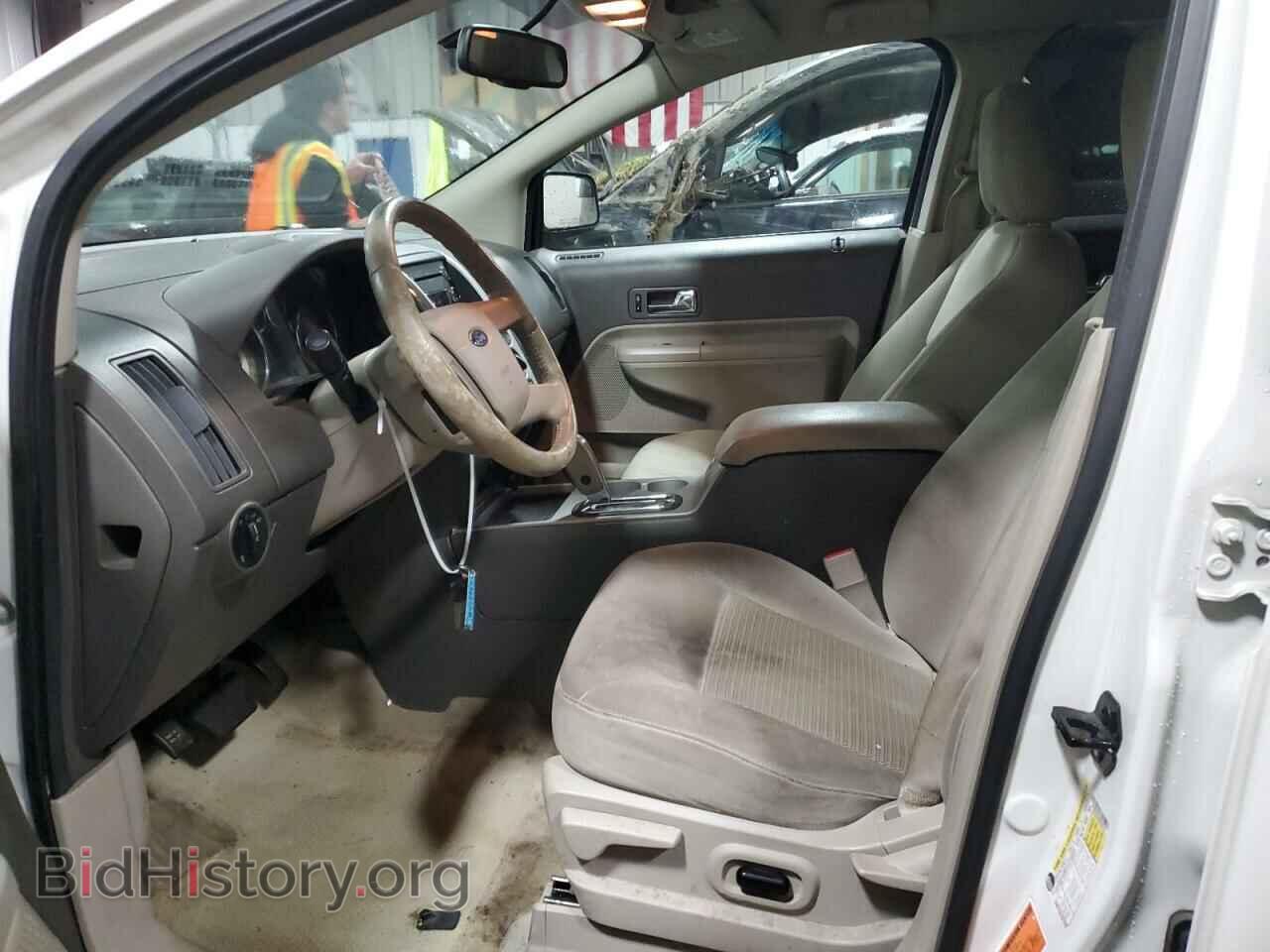 2009 FORD EDGE - VIN: 2FMDK48C29BB04157 - Photo 7