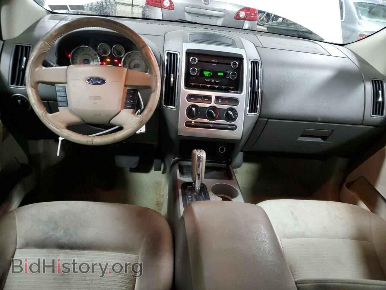 2009 FORD EDGE - VIN: 2FMDK48C29BB04157 - Photo 8