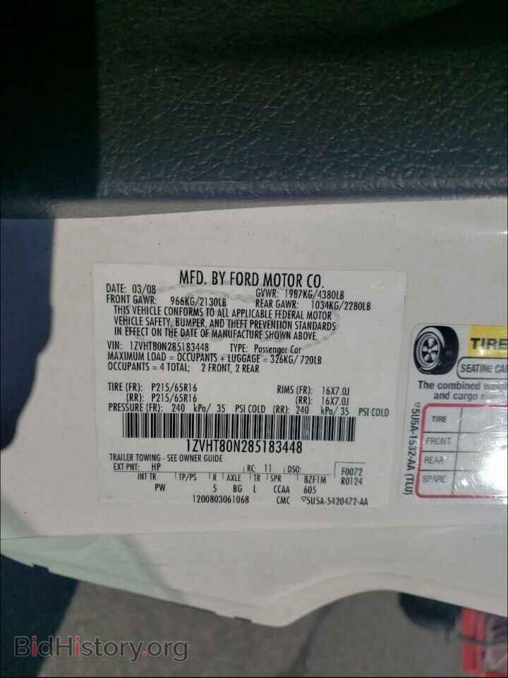 2008 FORD MUSTANG - VIN: 1ZVHT80N285183448 - Фото 10