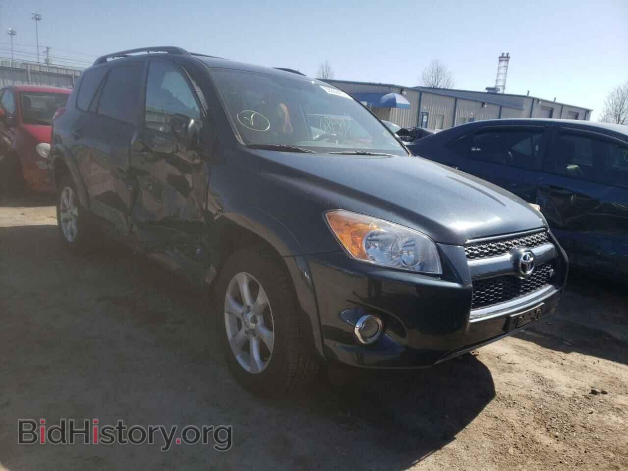 Фотография 2T3DK4DV4CW074188 - TOYOTA RAV4 2012