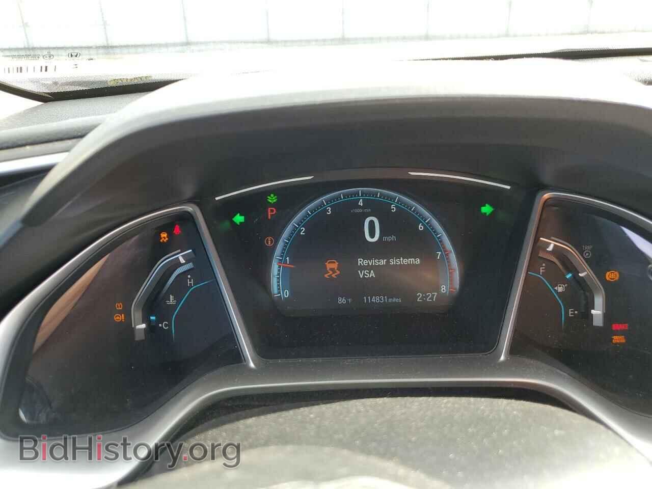 2017 HONDA CIVIC - VIN: 2HGFC2F74HH542549 - Фото 9
