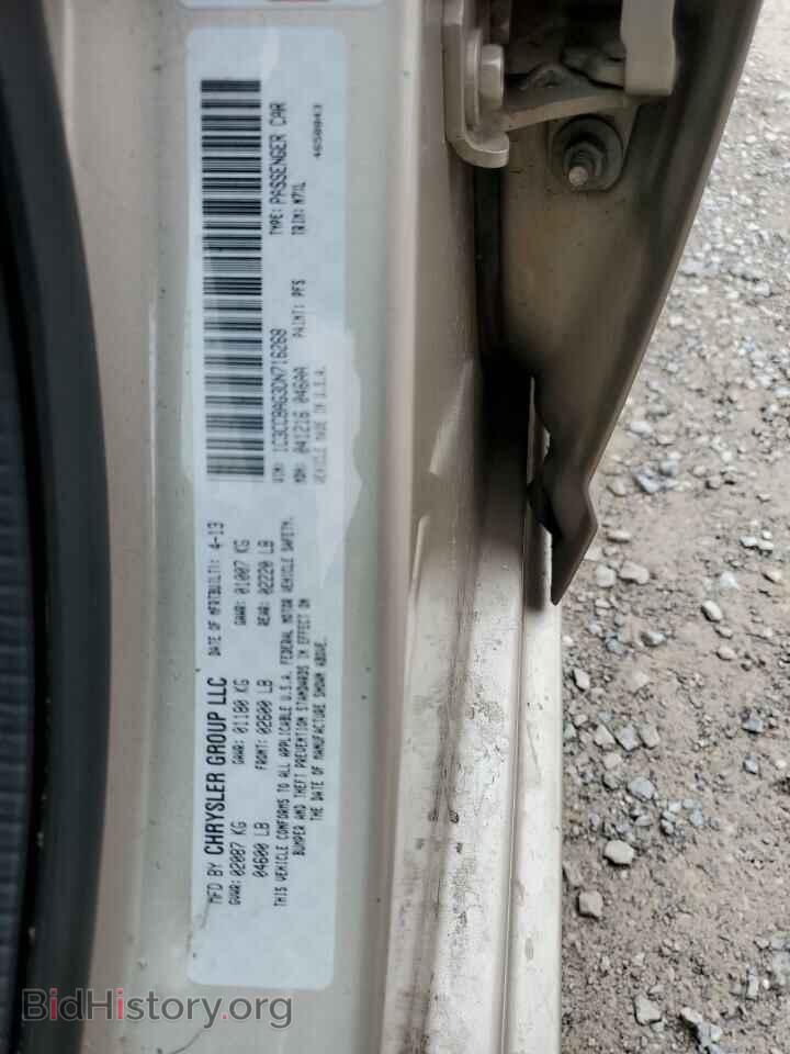 2013 CHRYSLER 200 - VIN: 1C3CCBAG3DN716268 - Фото 12