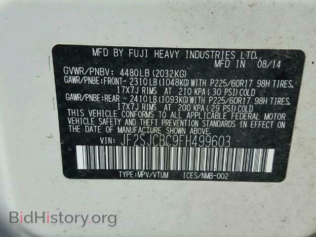 2015 SUBARU FORESTER - VIN: JF2SJCBC9FH499603 - Photo 10