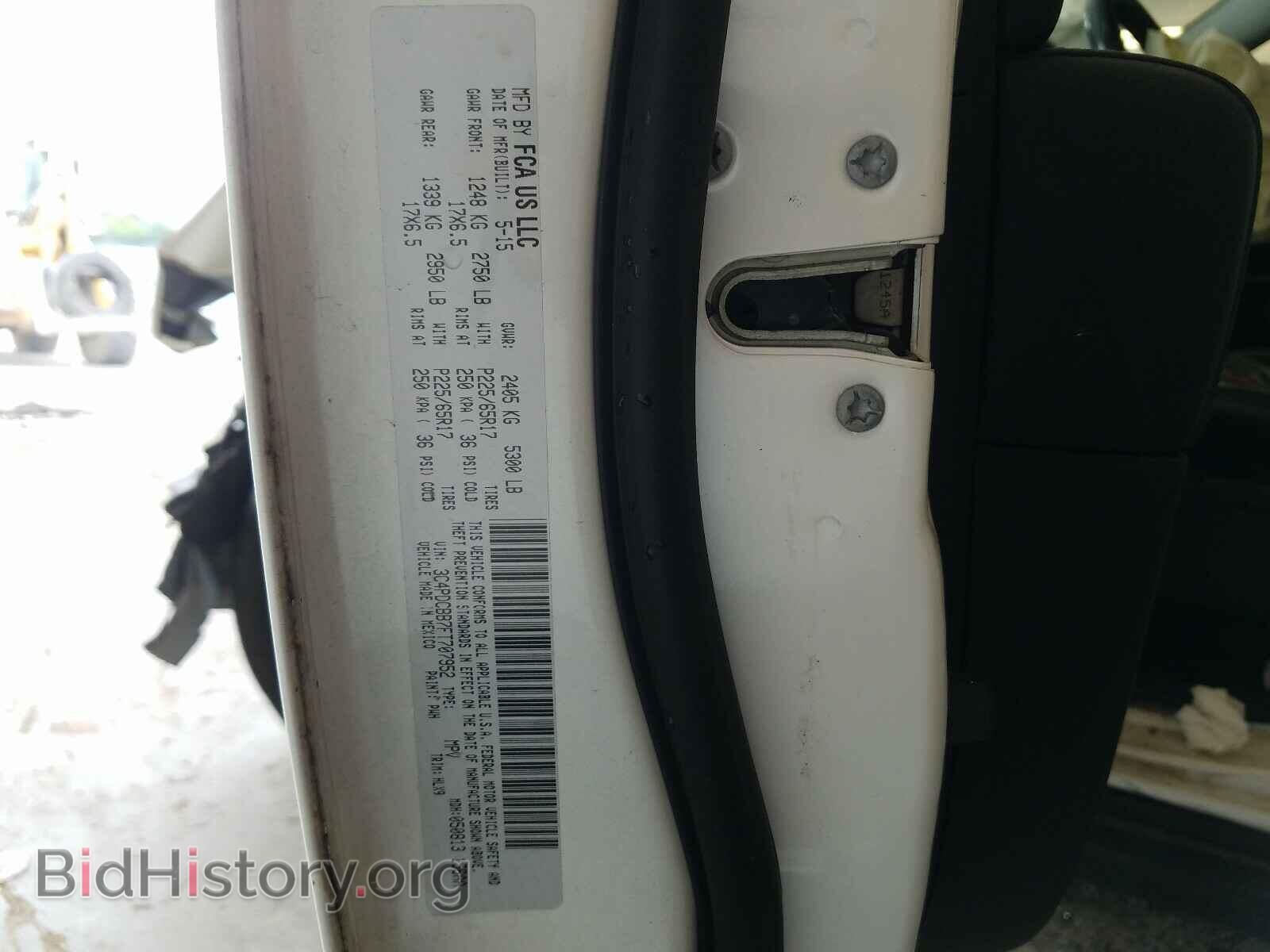 2015 DODGE JOURNEY - VIN: 3C4PDCBB7FT707952 - Photo 10